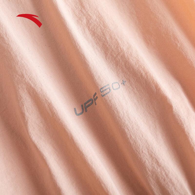 Anta Women's Lightweight Hooded Outdoor Jacket