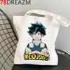 Сумка для покупок My Hero Academia, эко-шоппер, холщовая хлопковая сумка для продуктов, тканая сумка многоразового использования на заказ