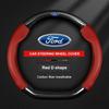 TQ014Car Carbon Fiber Ventilate Steering Wheel Cover Ford ST Mondeo F150 Fusion Mustang EXPLORER ESCAPE EDGE Fiesta Focus Kuga Ranger