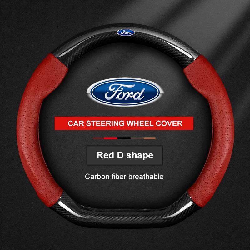 TQ014Car Carbon Fiber Ventilate Steering Wheel Cover Ford ST Mondeo F150 Fusion Mustang EXPLORER ESCAPE EDGE Fiesta Focus Kuga Ranger
