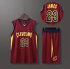 Красная баскетбольная майка Cavaliers № 23 ЛеБрон Джеймс