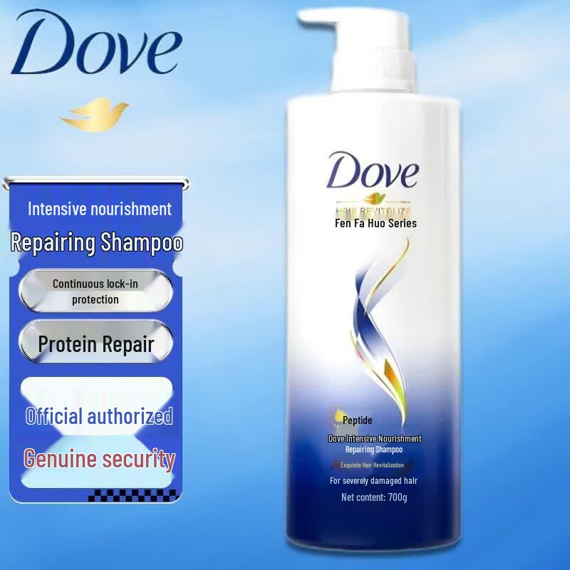 Dove Intensive Repair 700g & Pantene PRO-V Silky Smooth 750g Shampoo Set