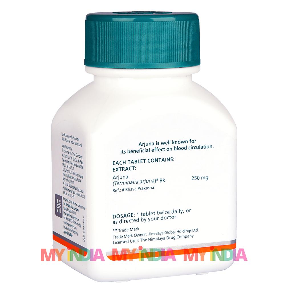 Арджуна (60 таб, 250 мг), Arjuna,  Himalaya