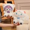 Plushies Peluche Kuromi Transforms Into Plush Stuffed Toys Kawaii Big Eared Dog My Melody Pochacco Pillow Girl Gift