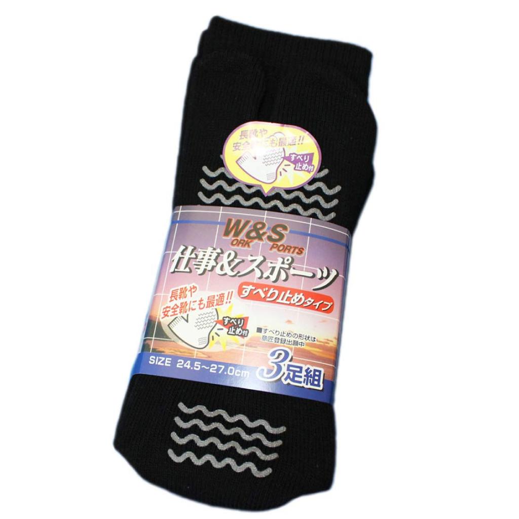 Носки, вмещающие 3 пары носков, с усилением на пятке и носке для безопасности (C718R) Мужской колодец из 2 пальцев! противоскользящие носки, черные, нитки, обувь,