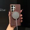 Премиальный Итальянский Кожаный Чехол с Замшевой Текстурой Для Samsung S24 S25 Ultra Plus Magsafe Металлическая Рамка Камеры Уютный Захват Задняя Крышка