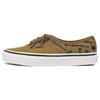 Liberaiders X Vans Authentic 44 Dx 'Coyote' Vans VN0A54F27MB