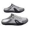Casual Men's Shoes  New Summer Mesh Breathable Hole Sandals Men's Lazy One-pedal Slippers Doudou Shoes