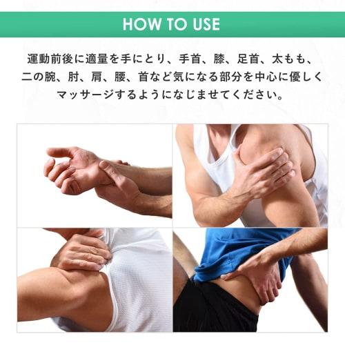 MEDICION Magnesium Balm, Sports Type, 40g, Magnesium Cream, Moisturizing, Topical Magnesium, Massage, Mineral, Athlete