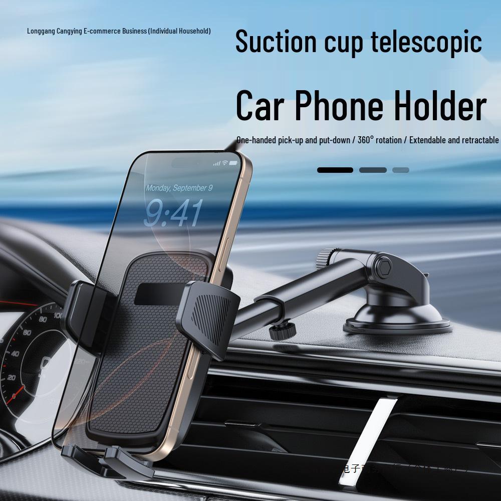 Universal Rotating Phone Holder for Car - Suction Cup Mount for Dashboard and Windshield