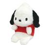 BANDAI NAMCO NUI Sanrio Characters Funbaruzu Pochacco 6364 H240 X W180 X D150mm Size Approx.