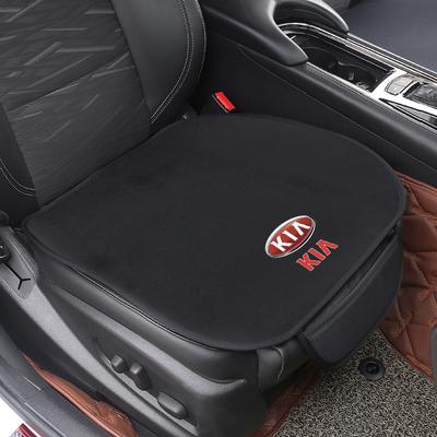 Для Rio Ceed Sportage Cerato Sorento Picanto K5 Подушка на сиденье автомобиля Нескользящий чехол Ледяной шелк Велюр Плюш Автоаксессуары