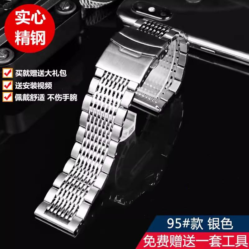Для Casio PROTREK PRG-600YB/PRG-650/PRW-6600 Нержавеющая сталь Ремешок для часов Мужской Металлический Точная сталь Аксессуары для ремешка часов 24 мм