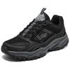 Skechers Мужская низкая уличная обувь Черная Удобная Износостойкая 237740-BKCC