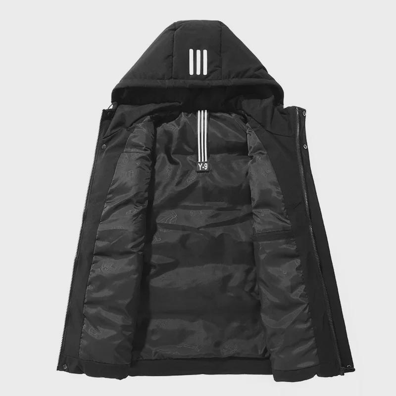 Мужской модный корейский стиль однотонный пуховый хлопковый жилет - свободный жилет осень/зима