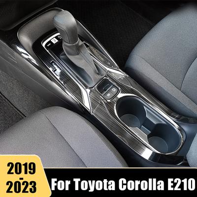 Для Toyota Corolla E210 2022 2023 автомобильный держатель для чашки из нержавеющей стали, декоративная рамка для размещения бутылки кофе