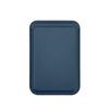 Магнитный держатель для карт Magsafe для iPhone 17 Pro Max, Subway 16 Pro и Bus 14 Couples