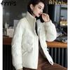 Women's Fashion Casual Fall Winter Solid Color Print Long Sleeve Jackets & Coats Down Coats