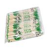 Sagit Disposable Chopsticks OPP Round Chopsticks Fast Food Hygiene Chopsticks Barbecue