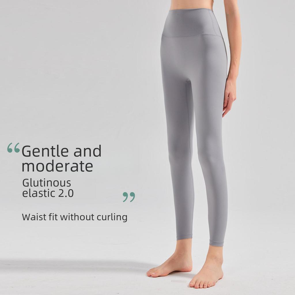 New Seamless High-Waist Yoga Pants: Nude Feeling, No Lines, Tight Fit for Women