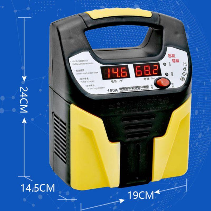 1 шт. Автомобильное зарядное устройство для мотоциклетного аккумулятора 12/24 В, интеллектуальное импульсное ремонтное пусковое устройство, аксессуары для автомобильных аккумуляторов