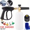 Пенная насадка-пистолет для Karcher K2-K7 (1L) - 1400-4000 PSI, M22 QC, 5 насадок, Алюминиевый короткий пистолет, В комплекте полотенце для мытья автомобиля