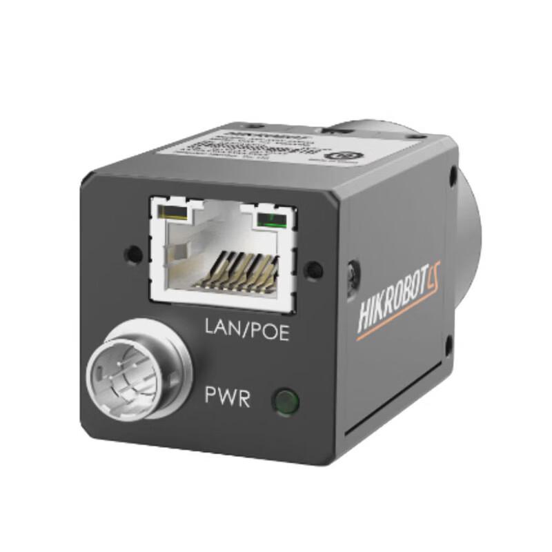 HIKROBOT MV-CS050-10GM 5MP Industrial Area Scan Camera