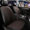 Новая подушка на сиденье автомобиля Универсальная Комфортная Дышащая Кожаная Алмазная Сетка Одноместная Многоместная Универсальная подушка на сиденье автомобиля