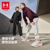 Under Armour Детская вязаная куртка на молнии с воротником-стойкой