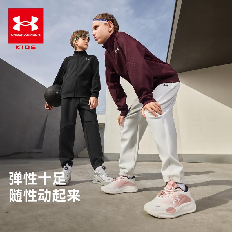 Under Armour Детская вязаная куртка на молнии с воротником-стойкой