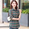 Women's Spring and Autumn Plaid Shirt Standing Collar Long Sleeve Shirt Vintage Loose Shirt