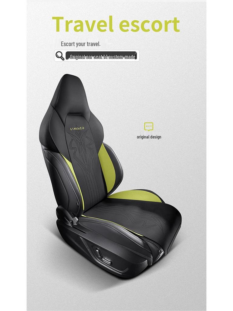 Lynk&Co 03 Suede Saddle Pad: Half-Wrapped Car Seat Cushion Cover