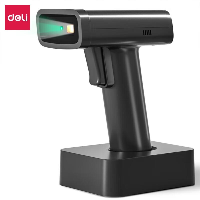 Deli Wireless 1D/2D Barcode Scanner with Charging Base