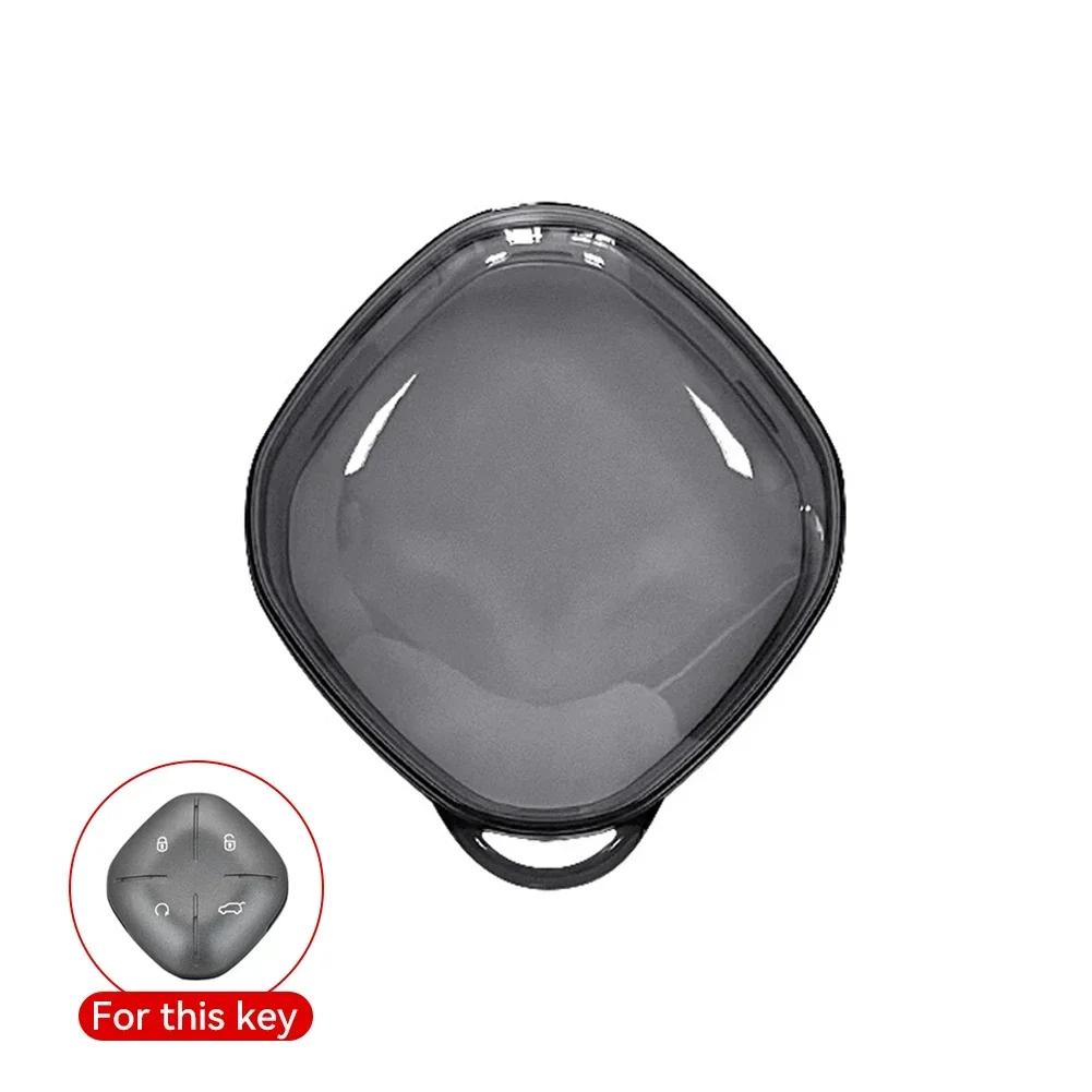 For Chery Jetour T2 Traveler 2025 2025 Car Key Case TPU 4 Buttons Remote Control Protect Cover Durable Accessories