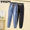 S-3XL Women Jeans Elastic Waist Spring Autumn Solid Casual Female Loose Denim Pants Trousers