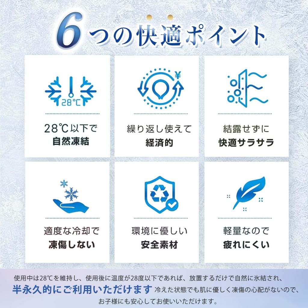 Шляпа Охлаждение головы Охлаждающая подушечка для охлаждения кожи головы при тепловом ударе Охлаждающая шляпа Лед Ледяная шапочка Средство для охлаждения головы для взрослых и Тепловой рабочий пакет, Подушечка, Шляпы,