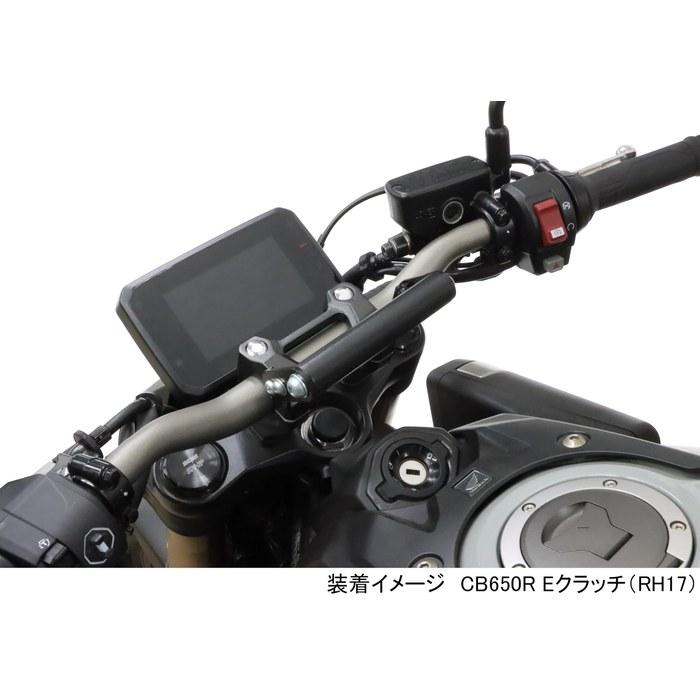 Многоцелевой руль KITACO K TOUR (Тип A/Регулируемый) CB650R/E-Clutch(RH17) CB1000F(SC94) CB1000 Hornet(SC86) 80-638-90000 Черный