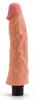 Dildo Vibrant Rel Softee 17 X 4.8cm - LoveToy - Gode Vibrant