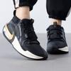 Nike Air Zoom Crossover 2 Anti Slip Wear Resistant Mid Top Children's Basketball Shoes Black Sneakers FZ7312-001