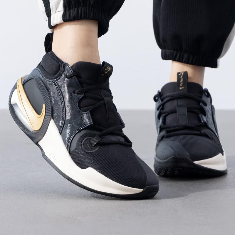 Nike Air Zoom Crossover 2 Anti Slip Wear Resistant Mid Top Children's Basketball Shoes Black Sneakers FZ7312-001