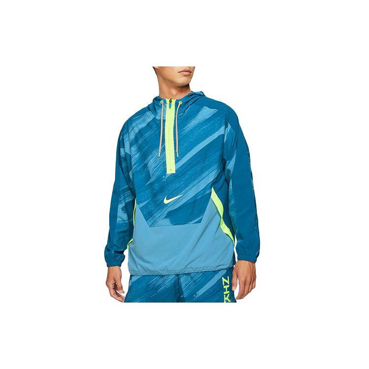 Nike Dri-FIT Sport Clash пуловер с капюшоном и полумолнией, мужская верхняя одежда, синяя DD1724-476