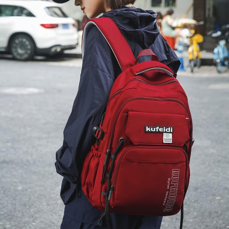 Студенческий рюкзак большой емкости с буквенным принтом, мужская спортивная дорожная сумка для спорта на открытом воздухе, женский компьютерный рюкзак