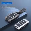 Jaguar Key Case for 2022 Model: XEL, XFL, FPace, XF, XJL - High-End Metal Full Wrap Shell