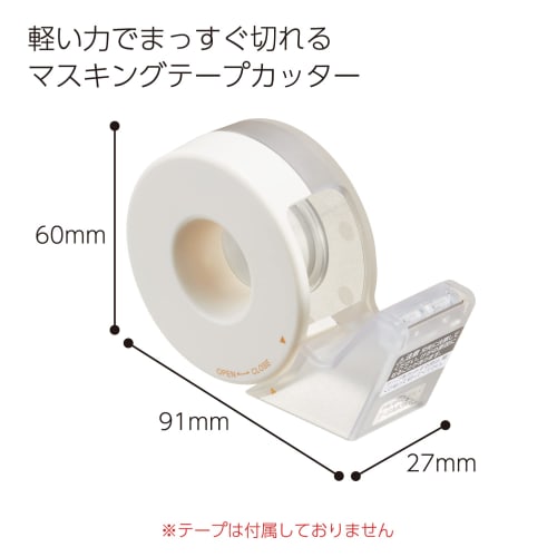 KOKUYO Tape Cutter Calcut Masking Tape White T-SM300-1NW