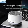 Philips Портативная Bluetooth-колонка TAS1009 (Китайская версия)