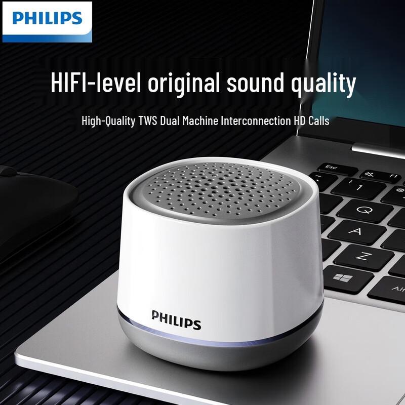 Philips Портативная Bluetooth-колонка TAS1009 (Китайская версия)