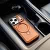 Бизнес Магнитное Кольцо-подставка Кожаный Чехол Для iPhone 17 Pro Max Air 16 15 14 13 12 Plus Для Magsafe Беспроводной Зарядки Защитный Бампер
