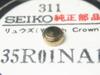 SEIKO Кварцевая Заводная головка Золотистого цвета 2620-0080/5150/5340/5349/5350/5359 35R01NA1