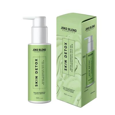 Гель для умывания для комбинированной и жирной кожи Skin Detox 150 мл