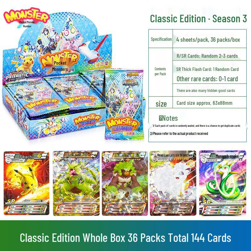 Коллекционные карточки Покемон Пикачу Классическое издание